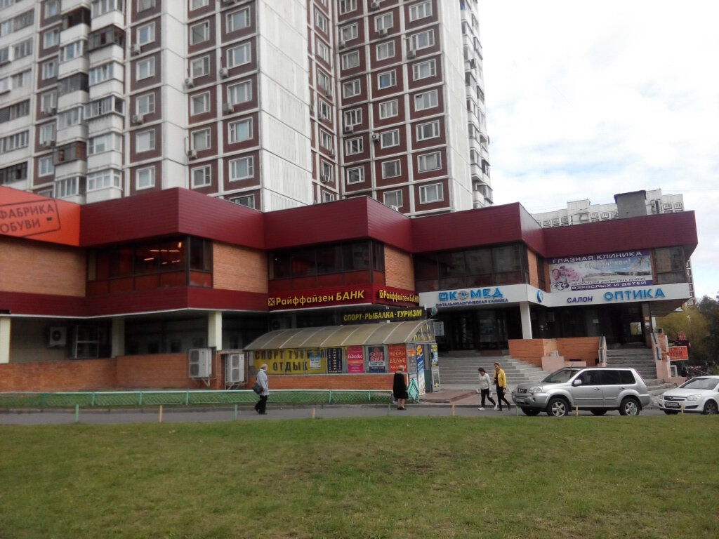 Гостиница Строгино Экспо Москва